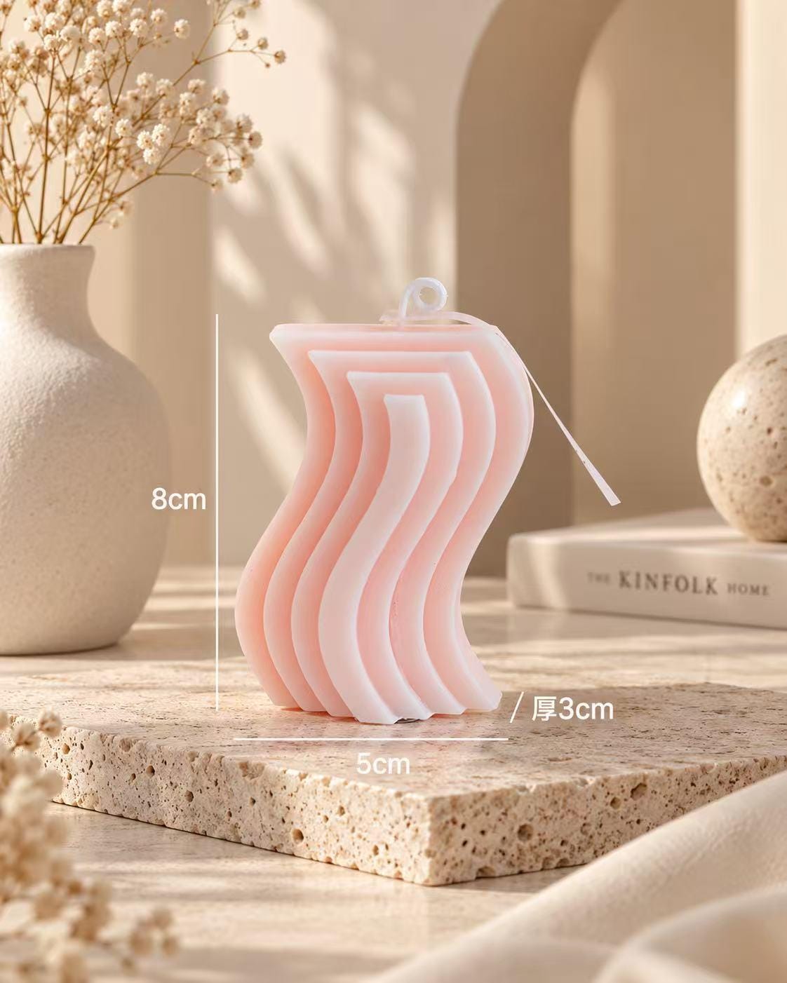 Handmade Geometric Candle, Aesthetic Sculptural Candle,Modern Shape Candle, Minimalist Home Decor, Abstract Candle, Unique Housewarming Gift